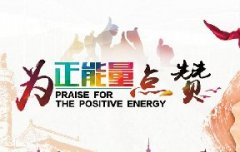 蔬菜種子種植戶客戶點(diǎn)評-豐收了！辛苦了！